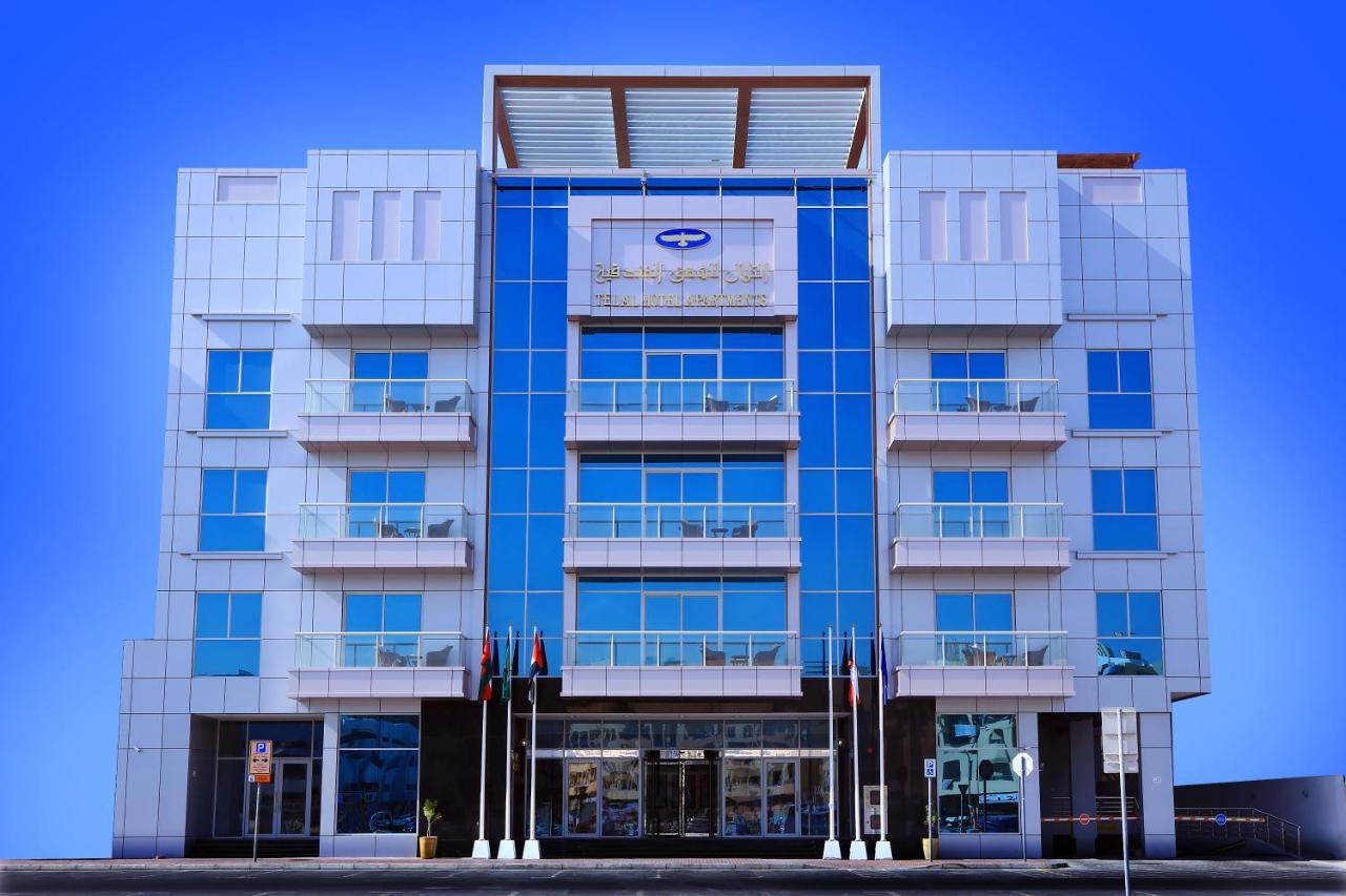 Telal Hotel Apartments Dubai Ngoại thất bức ảnh